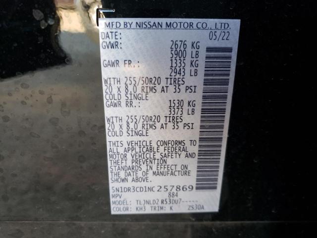 Photo 10 from auction – 2022 NISSAN PATHFINDER with VIN 5N1DR3CD1NC257869