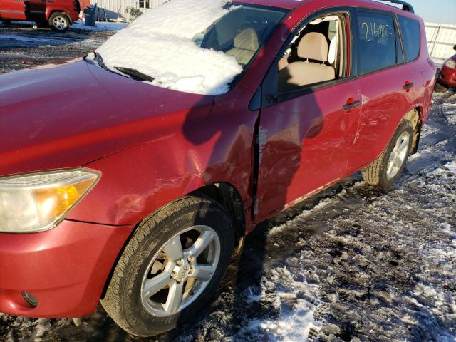 Photo 9 from auction – 2006 TOYOTA RAV4 with VIN JTMBD33V965019907