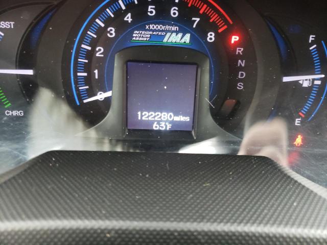 Photo 8 from auction – 2013 HONDA INSIGHT EX with VIN JHMZE2H76DS001829