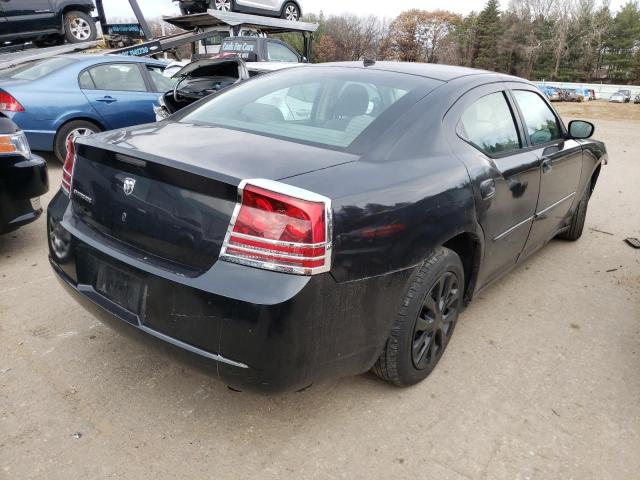 Photo 4 from auction – 2008 DODGE CHARGER with VIN 2B3KA43R98H170468
