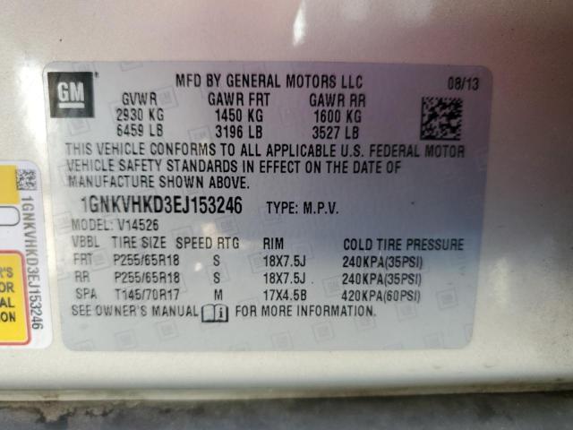 Photo 10 from auction – 2014 CHEVROLET TRAVERSE L with VIN 1GNKVHKD3EJ153246