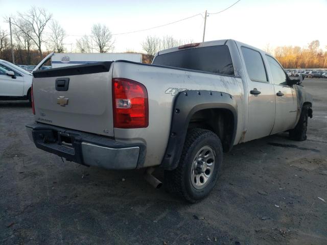 Photo 4 from auction – 2008 CHEVROLET SILVERADO with VIN 2GCEK13C481253477