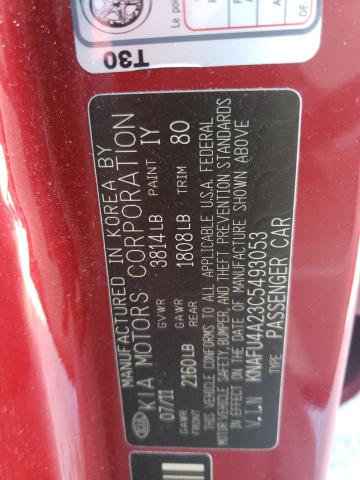 Photo 10 from auction – 2012 KIA FORTE EX with VIN KNAFU4A23C5493053