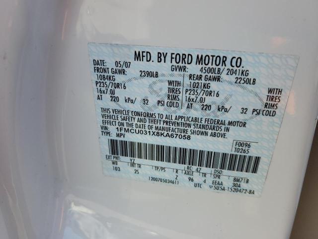 Photo 10 from auction – 2012 FORD EDGE SE with VIN 2FMDK3GC4CBA71987