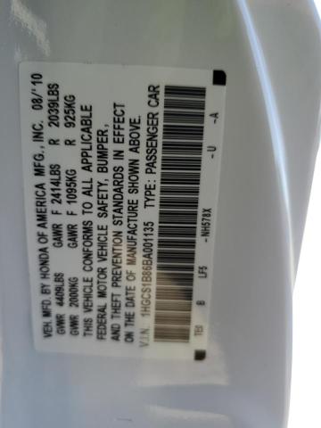 Photo 10 from auction – 2011 HONDA ACCORD EXL with VIN 1HGCS1B86BA001135