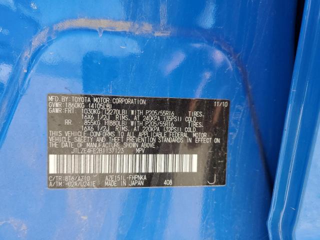 Photo 10 from auction – 2011 TOYOTA SCION XB with VIN JTLZE4FE2B1137123