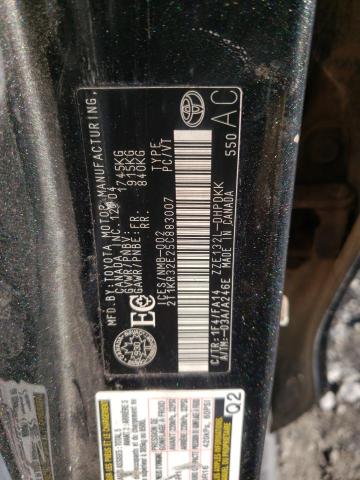 Photo 10 from auction – 2005 TOYOTA COROLLA MA with VIN 2T1KR32E25C883007