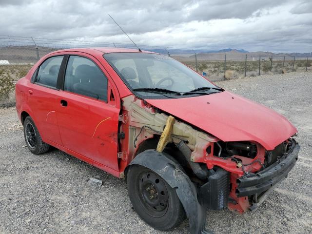 CHEVROLET AVEO BASE 2005 z numerem VIN KL1TD52625B434150 - Zdjęcie z aukcji