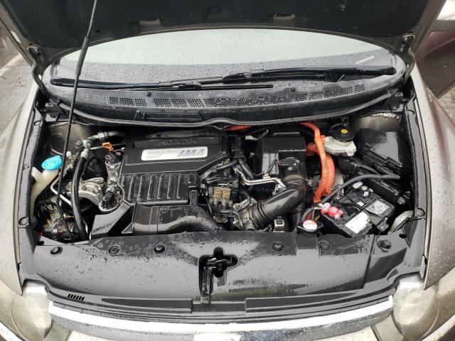 Photo 7 from auction – 2007 HONDA CIVIC HYBR with VIN JHMFA36267S001541