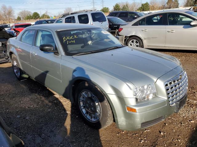 CHRYSLER 300 2005 with VIN 2C3JA43R65H590070 - Photo from auction