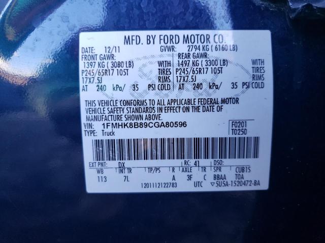 Photo 10 from auction – 2012 FORD EXPLORER with VIN 1FMHK8B89CGA80596