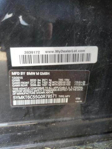 Photo 10 from auction – 2016 BMW X5 M with VIN 5YMKT6C55G0R78571
