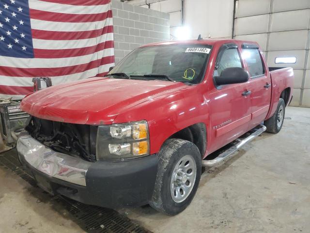 Photo 2 from auction – 2007 CHEVROLET SILVERADO with VIN 2GCEC13C171603448