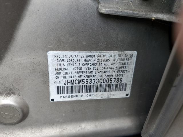 Photo 10 from auction – 2003 HONDA ACCORD LX with VIN JHMCM56333C005789