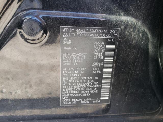 Photo 10 from auction – 2016 NISSAN ROGUE S with VIN KNMAT2MV3GP715840