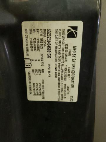 Photo 10 from auction – 2004 SATURN VUE with VIN 5GZCZ53484S821032