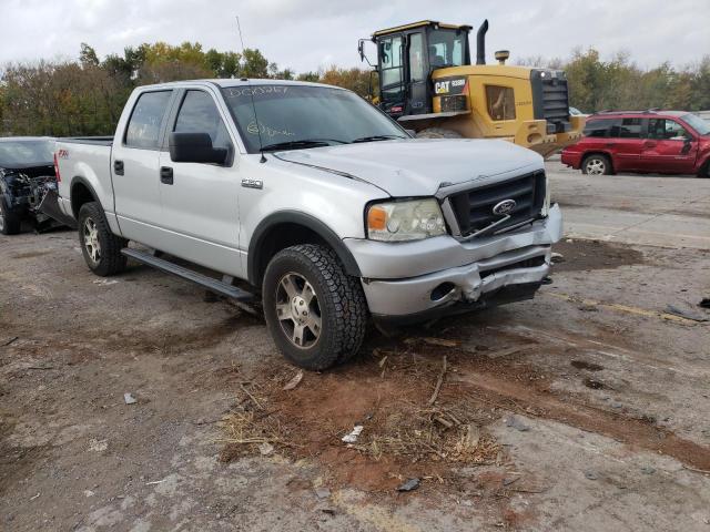 FORD F150 SUPER 2007 with VIN 1FTPW14V57KD00267 - Photo from auction