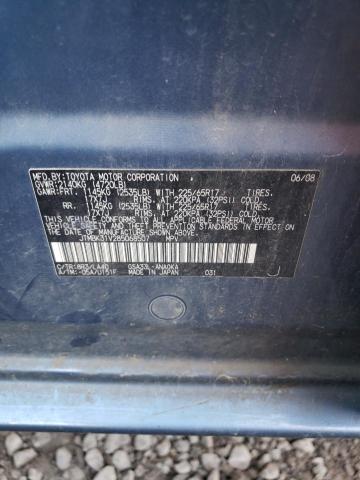 Photo 10 from auction – 2008 TOYOTA RAV4 LIMIT with VIN JTMBK31V285068507