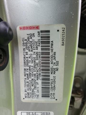 Photo 10 from auction – 2002 TOYOTA CAMRY LE with VIN JTDBE32K220019453