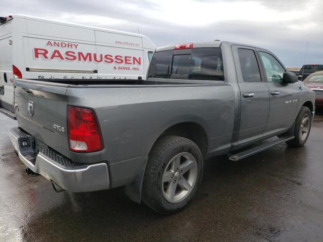 Photo 4 from auction – 2012 DODGE RAM 1500 S with VIN 1C6RD7GT6CS306589