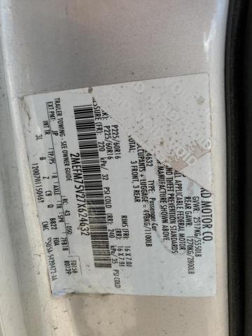 Photo 10 from auction – 2007 MERCURY GRAND MARQ with VIN 2MEFM75V27X624632