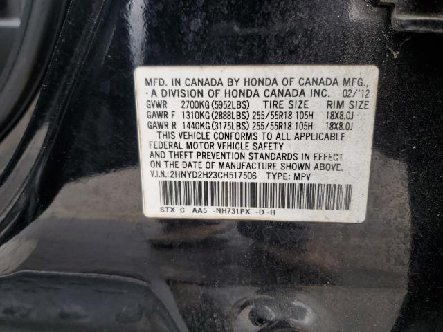Photo 10 from auction – 2012 ACURA MDX with VIN 2HNYD2H23CH517506
