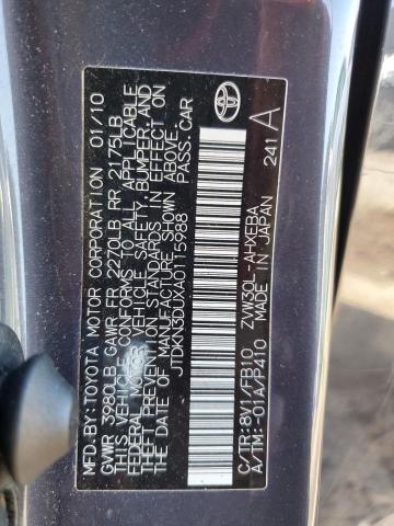 Photo 10 from auction – 2010 TOYOTA PRIUS with VIN JTDKN3DUXA0115988
