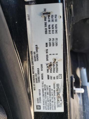 Photo 10 from auction – 2008 HUMMER H3 with VIN 5GTEN13E988120499