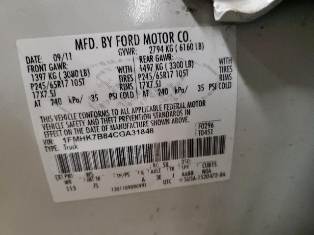 Photo 10 from auction – 2012 FORD EXPLORER with VIN 1FMHK7B84CGA31848