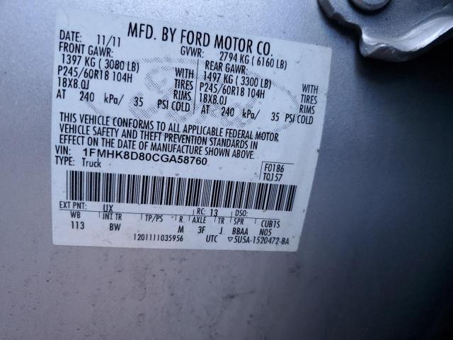 Photo 10 from auction – 2012 FORD EXPLORER X with VIN 1FMHK8D80CGA58760