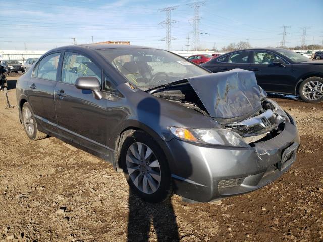 صورة رقم 1 من المزاد - 2009 HONDA CIVIC EX مع VIN 19XFA16899E033657