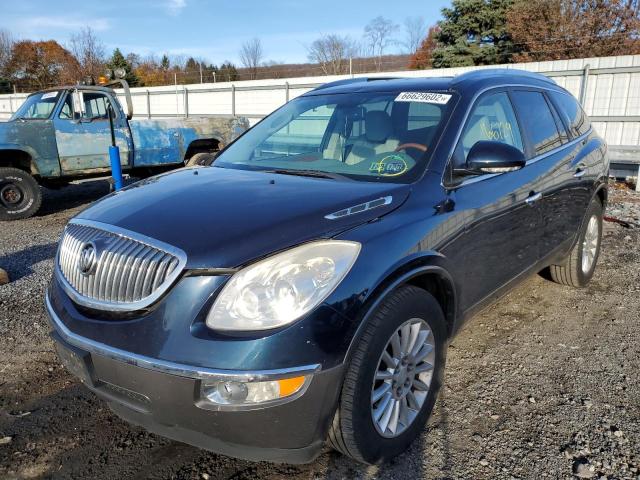 Photo 2 from auction – 2012 BUICK ENCLAVE with VIN 5GAKVCED4CJ222385
