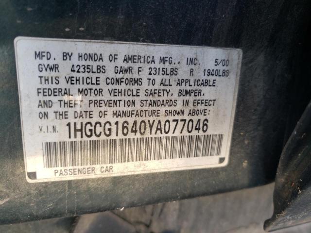 Photo 10 from auction – 2000 HONDA ACCORD with VIN 1HGCG1640YA077046