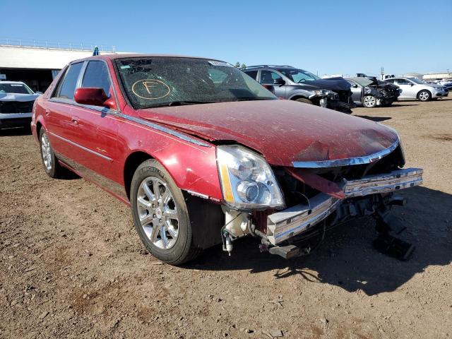 Photo 9 from auction – 2011 CADILLAC DTS PREMIU with VIN 1G6KH5E63BU125598