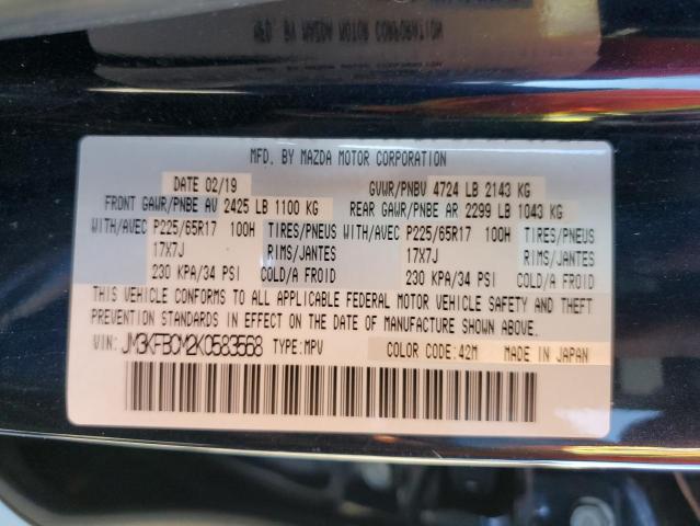 Photo 10 from auction – 2019 MAZDA CX-5 TOURI with VIN JM3KFBCM2K0583568