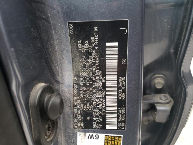 Photo 10 from auction – 2006 TOYOTA HIGHLANDER with VIN JTEEP21A860165822