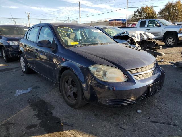 Photo 1 from auction – 2008 CHEVROLET COBALT 4D with VIN 1G1AL58F487246353