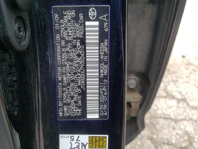 Photo 10 from auction – 2009 TOYOTA PRIUS with VIN JTDKB20U793524310