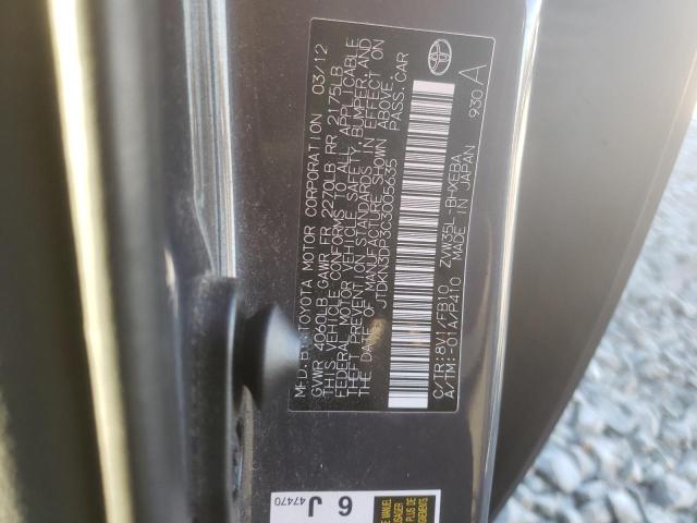 Photo 10 from auction – 2012 TOYOTA PRIUS PLUG with VIN JTDKN3DP3C3005635