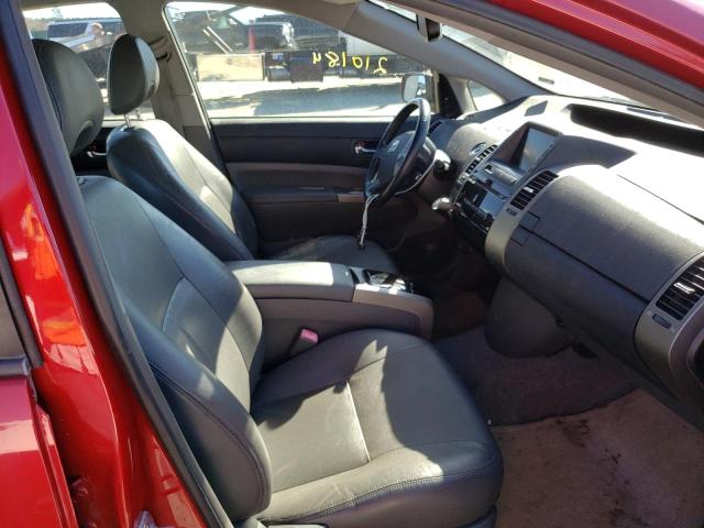 Photo 5 from auction – 2007 TOYOTA PRIUS with VIN JTDKB20U077589621