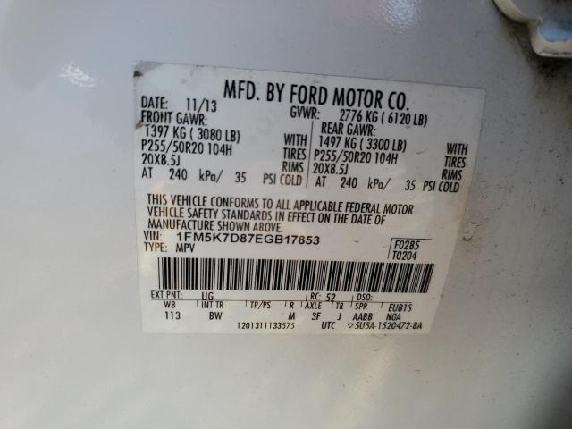 Photo 10 from auction – 2014 FORD EXPLORER X with VIN 1FM5K7D87EGB17853