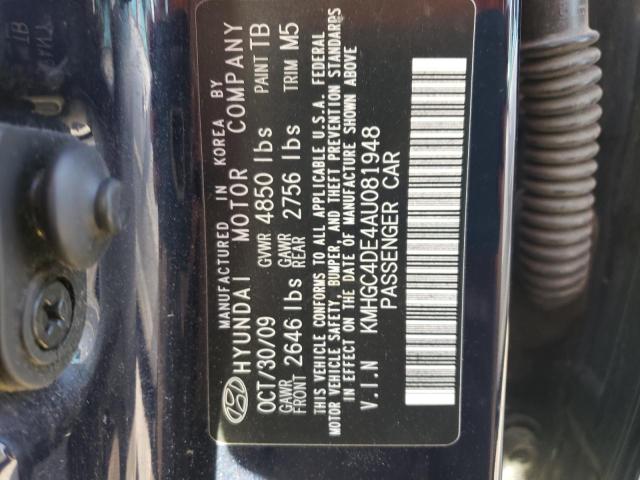 Photo 10 from auction – 2010 HYUNDAI GENESIS 3. with VIN KMHGC4DE4AU081948