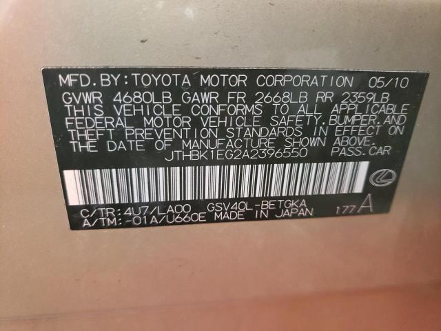 Photo 10 from auction – 2010 LEXUS ES 350 with VIN JTHBK1EG2A2396550