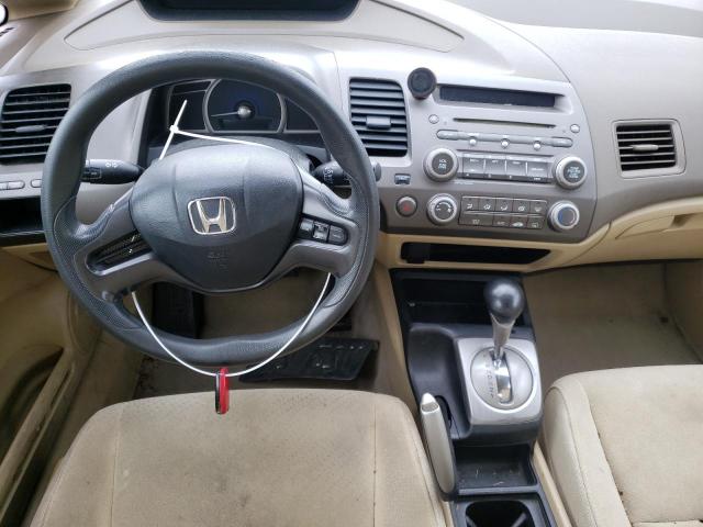 Photo 8 from auction – 2008 HONDA CIVIC LX with VIN 1HGFA16508L080797