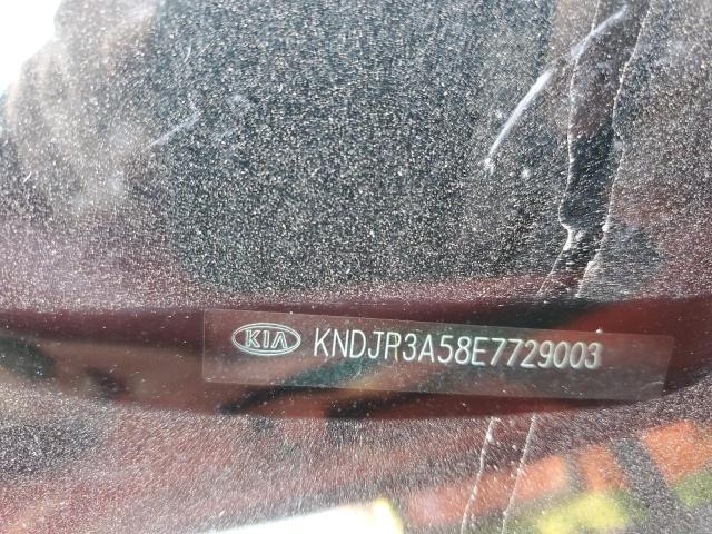 Снимка 10 от търг – 2014 KIA SOUL + с VIN KNDJP3A58E7729003