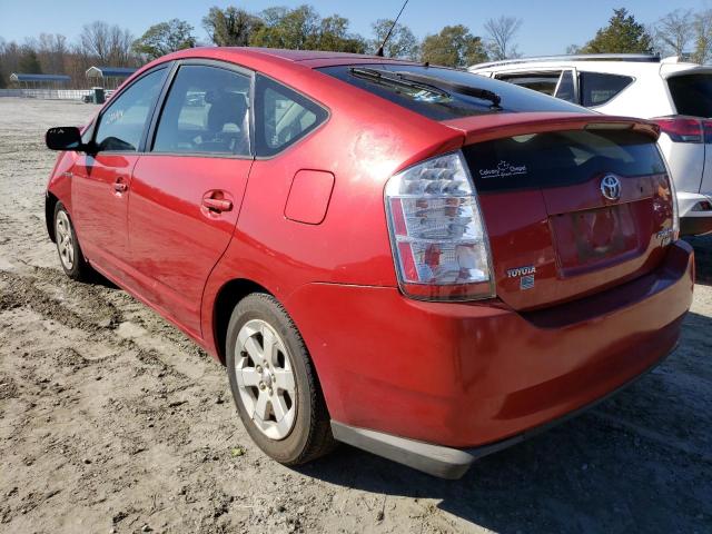Photo 3 from auction – 2007 TOYOTA PRIUS with VIN JTDKB20U077589621