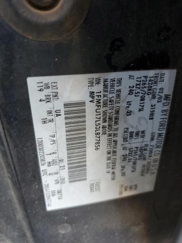Photo 10 from auction – 2003 FORD EXPEDITION with VIN 1FMFU17L53LB77856