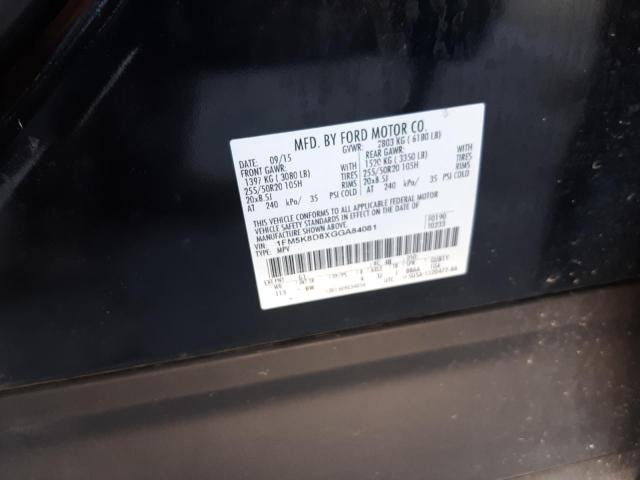 Photo 10 from auction – 2016 FORD EXPLORER X with VIN 1FM5K8D8XGGA84081