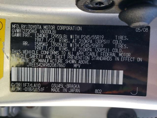 Photo 10 from auction – 2008 TOYOTA HIGHLANDER with VIN JTEES42A982087860