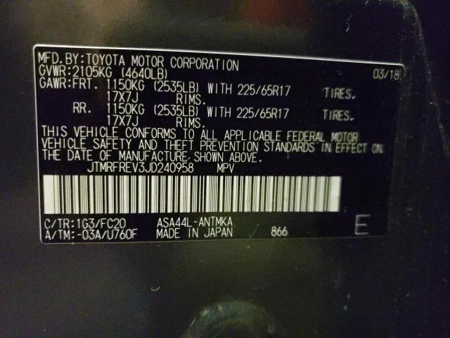 Photo 10 from auction – 2018 TOYOTA RAV4 ADVEN with VIN JTMRFREV3JD240958
